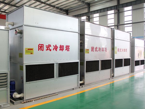 闭式冷却塔